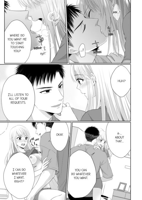 Fire in His Fingertips Vol.11 Chapter 1 page 45