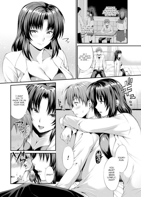 Sensei & I Chapter 1 page 2