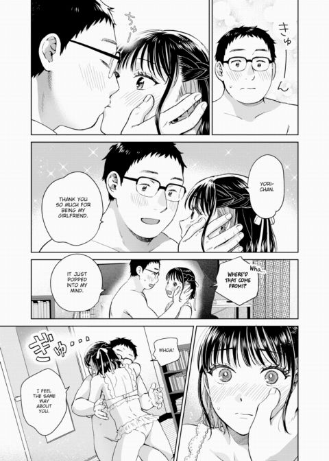 A Christmas Eve Just For Us Chapter 1 page 25