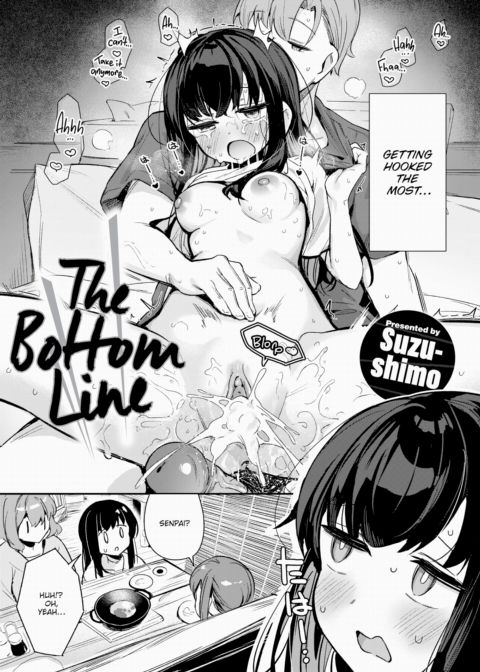 The Bottom Line Chapter 1 page 2