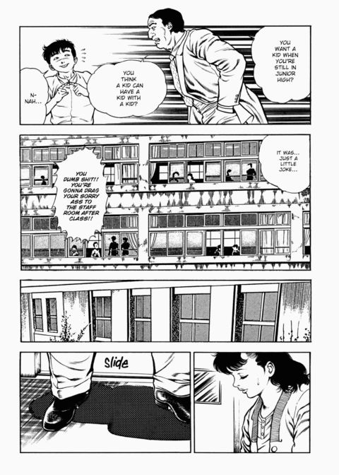 Urotsukidoji: Legend of the Overfiend - Volume 2 Chapter 1 page 140