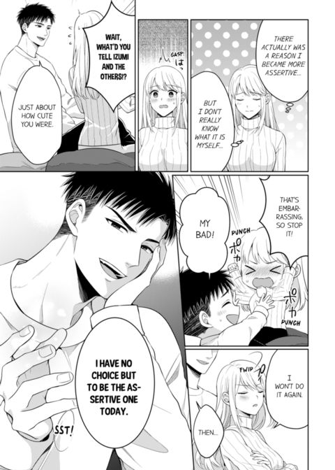Fire in His Fingertips Vol.16 Chapter 1 page 25
