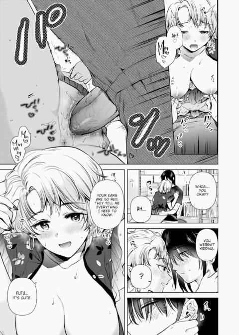 The Moment You Fall in Love Chapter 1 page 19