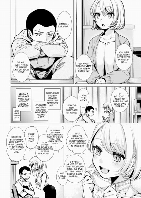 Nagisa-sensei Chapter 1 page 4