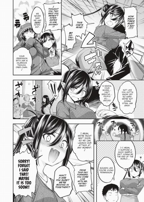 How to Raise a Delicious Meal ~Part 2~ Chapter 1 page 4