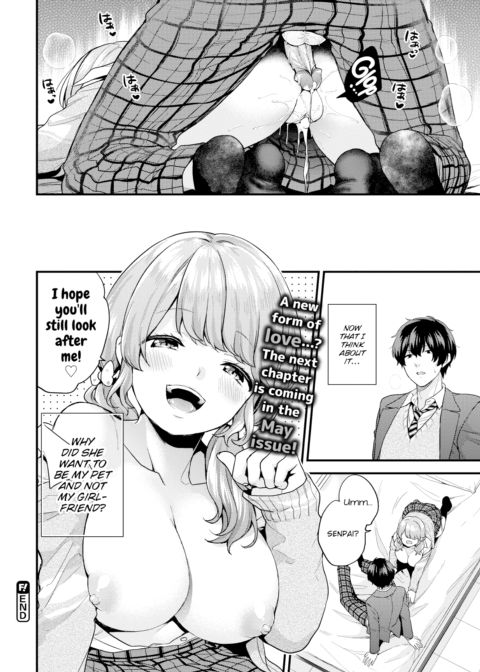 A Sudden Pet Girlfriend - Pet 1 Chapter 1 page 24