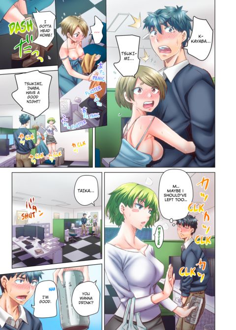 Marry Me, I'll Fuck You Until You're Pregnant! Vol.7 Chapter 1 page 44