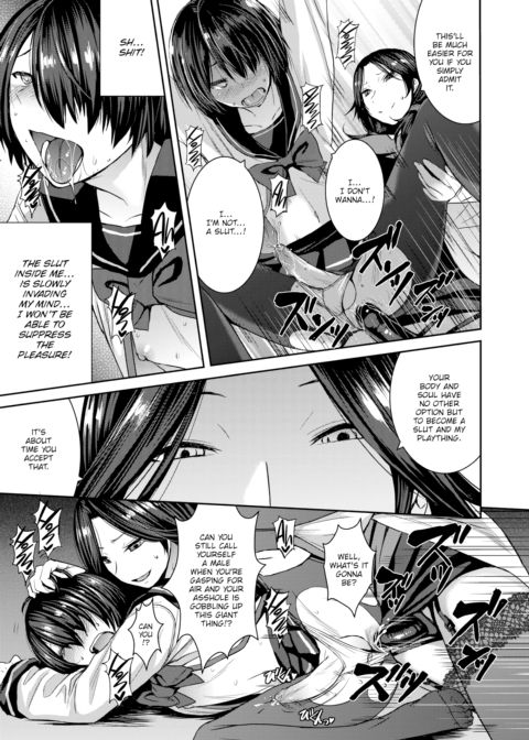 The Queen's Scales Chapter 1 page 23