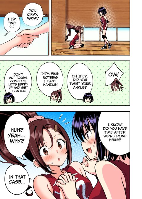 This Volleyball Girl got Spiked with a Sensual Massage - Full Color Compilation Chapter 1 page 254