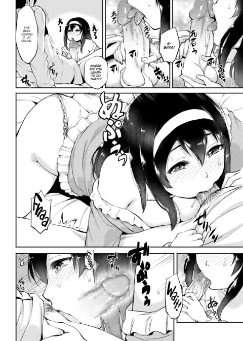 My Wife Is a Hard Worker Chapter 1 page 2