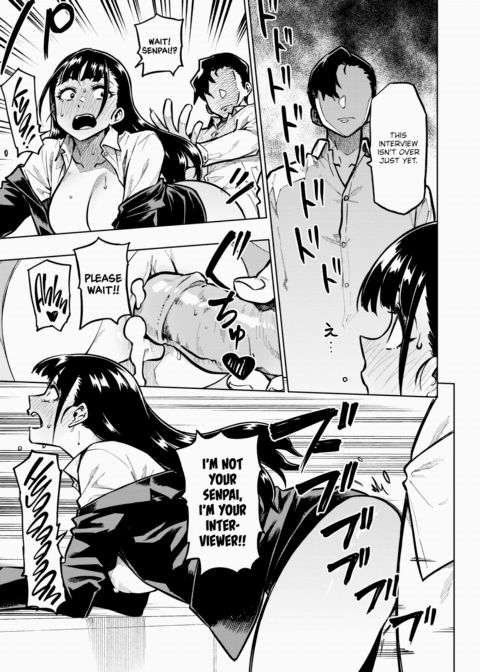 Entrance Interview Chapter 1 page 19