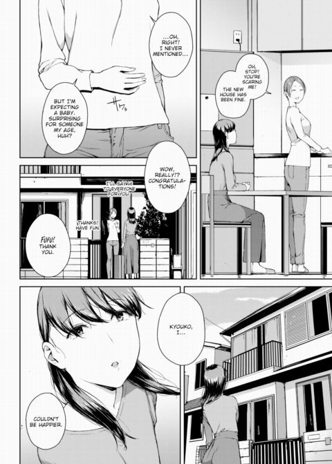 Yoriko 2 Chapter 1 page 4