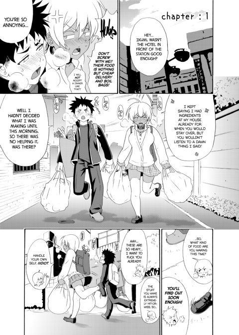 Meaty Meaty Ikumi Chapter 1 page 4