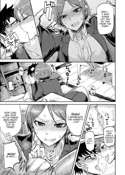 Love ❤ Drunk Chapter 1 page 7