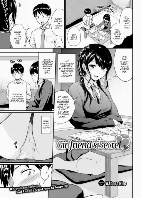 Girlfriend's Secret ❤❤ Chapter 1 page 1