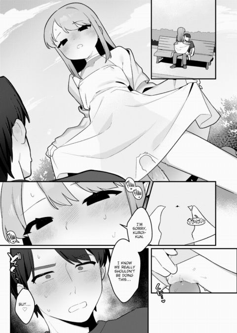 Shirai-san Wishes Someone Would Notice Chapter 1 page 13