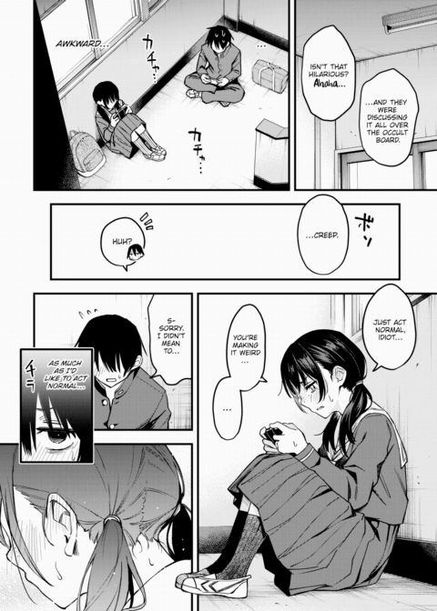 The Moment Right Before Gloomy Types Start Dating is the Hottest, Ain't It? #1 Chapter 1 page 4