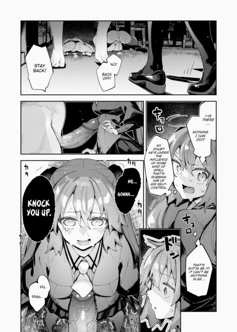I Was Summoned to Another World, So I'm Going to Take Advantage of My Honed Body to Get Lucky ~Part 4~ Chapter 1 page 14