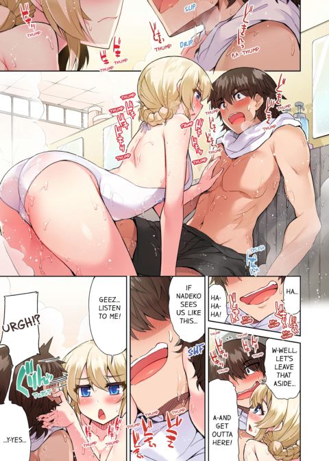 Traditional Job of Washing Girl's Body Volume 7 Chapter 1 page 58