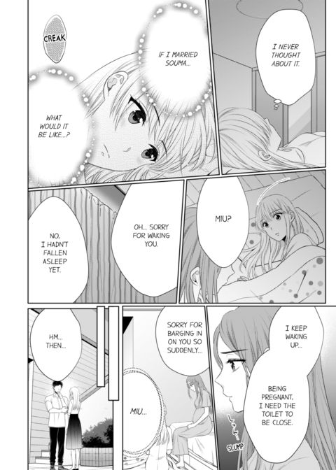 Fire in His Fingertips Vol.9 Chapter 1 page 34