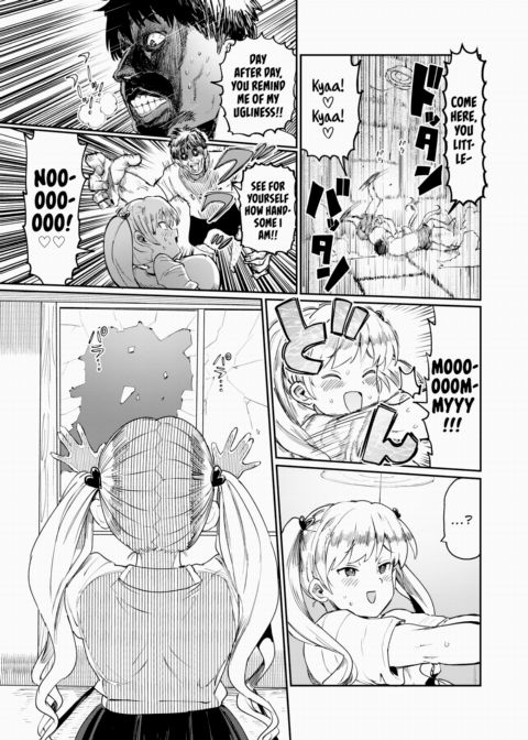 The Brat vs The Brat-Taming Old Man Chapter 1 page 4