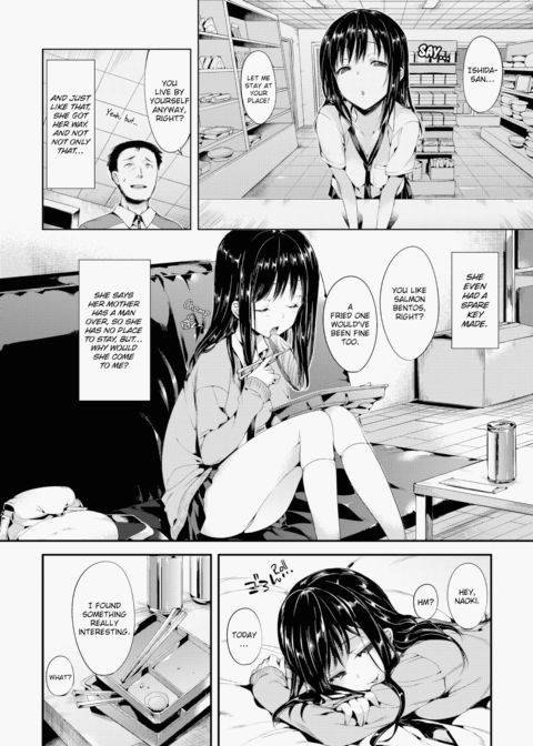 Porno Switch Chapter 1 page 123