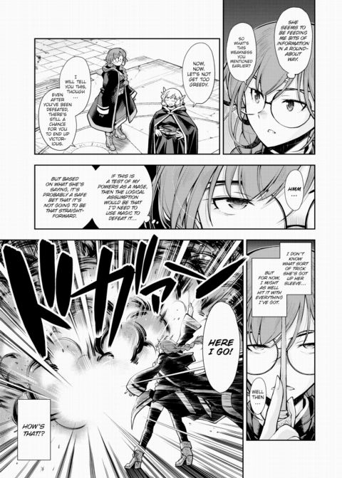 There is a Labyrinth Where a Female Sage Cannot Escape Until She Defeats The Tentacles Chapter 1 page 5