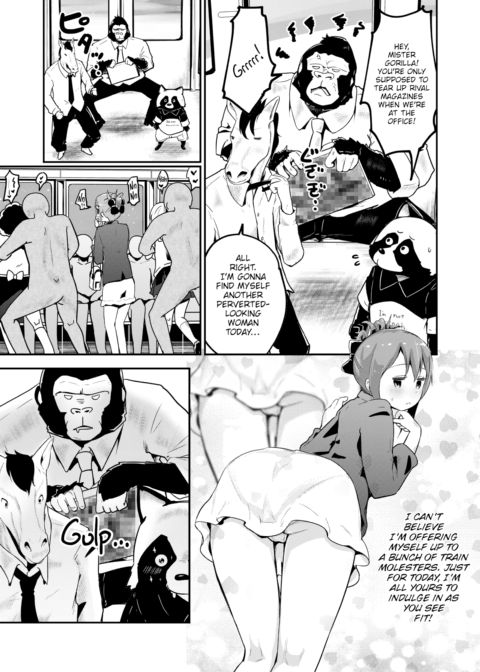Molester Man! Over Here! Chapter 1 page 5