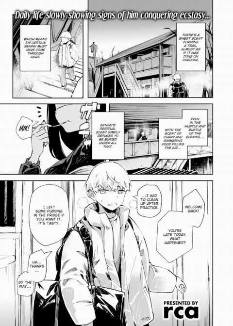 Nectar & Poison Chapter 1 page 1