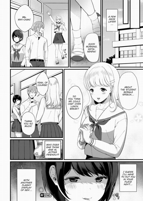 Her Jealousy Chapter 1 page 20