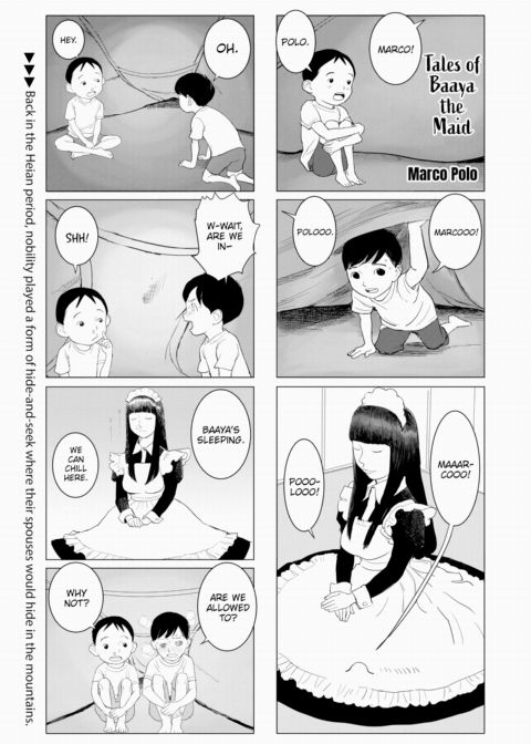 Grown-Up's Time 22 Chapter 1 page 3