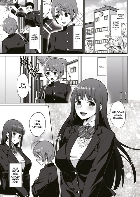 My Big Sister’s Secret Sexy Side Chapter 1 page 2
