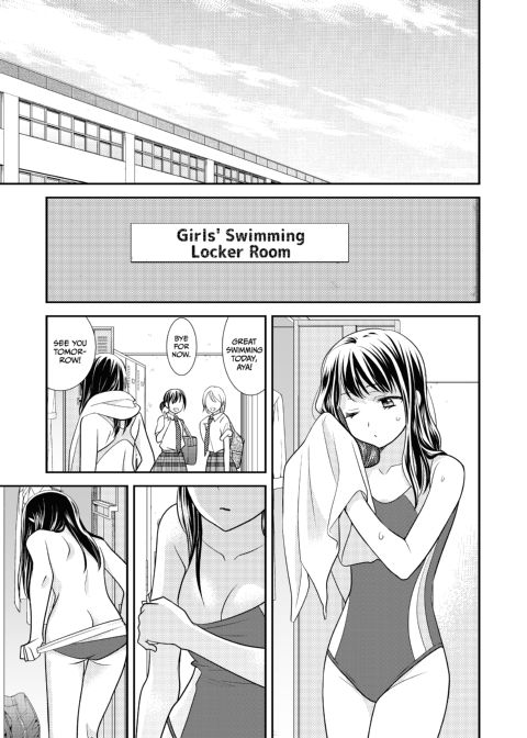 Locker Room Delights: Swim Team Chapter 1 page 4