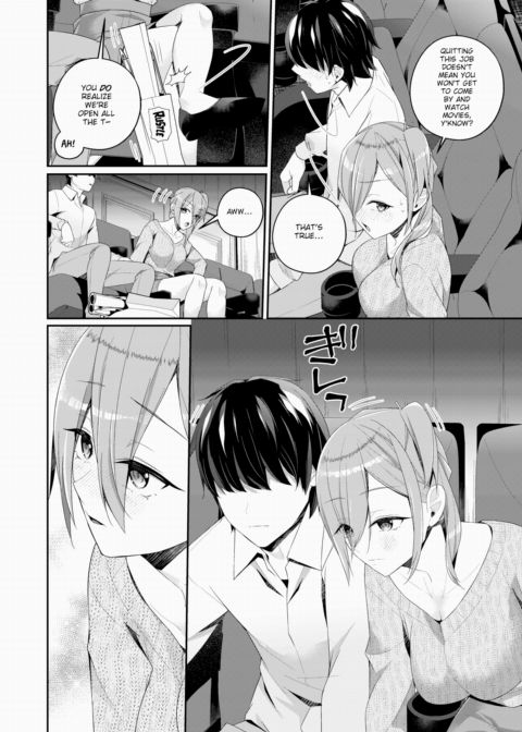 Together Cinema Chapter 1 page 8