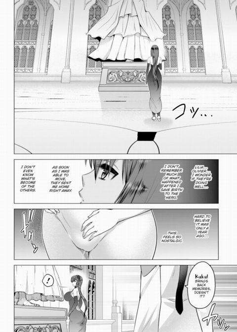 Mark of the Saint #7 Chapter 1 page 8