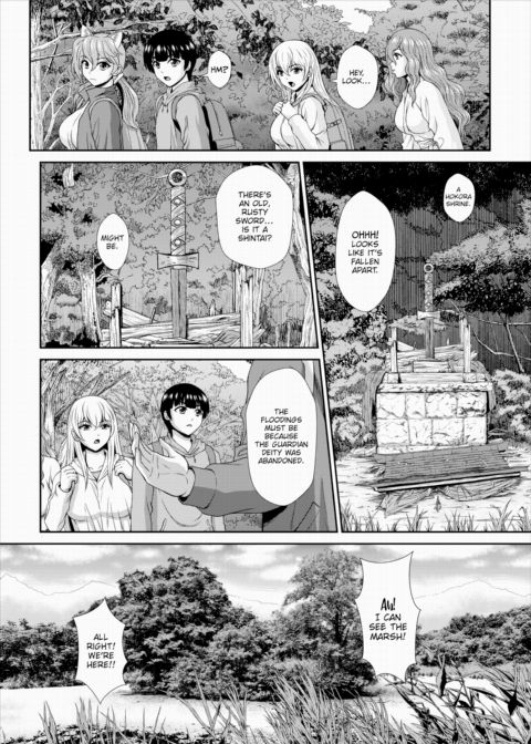 The Path to Salvation for a Zombie Girl Is Creampie Sex Ch.06 Chapter 1 page 9