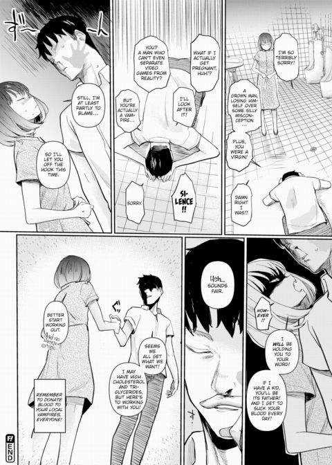 Fulfiller of Wet Dreams Chapter 1 page 20