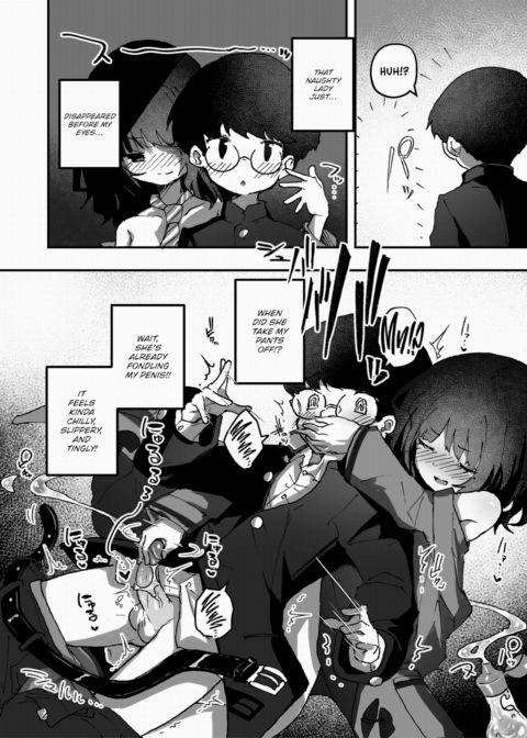 Daily Erocchi #28 Flasher Girl Appears! Chapter 1 page 2
