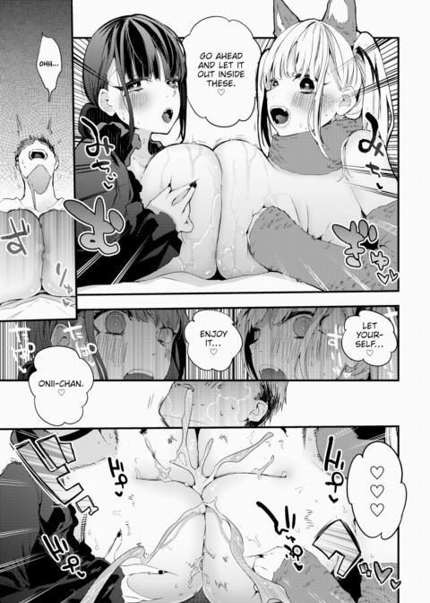 The Carta & Polka Costume Show Chapter 1 page 7