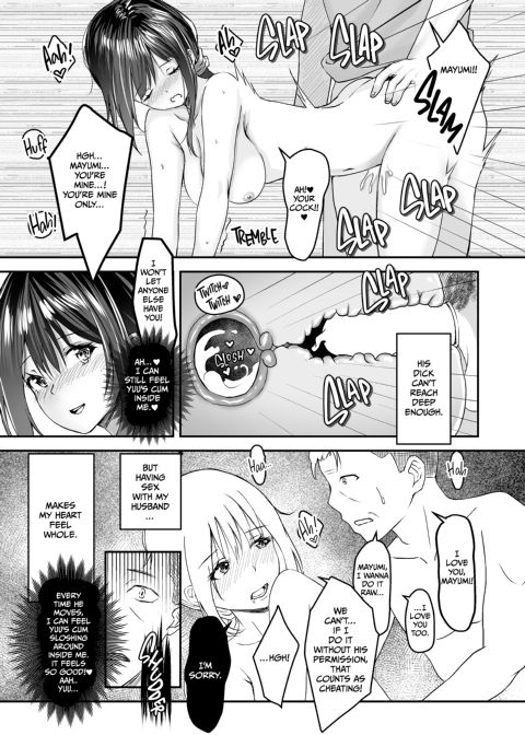 Taking Another Man's Cock Because Her Husband Asked Her To 1 Chapter 1 page 46