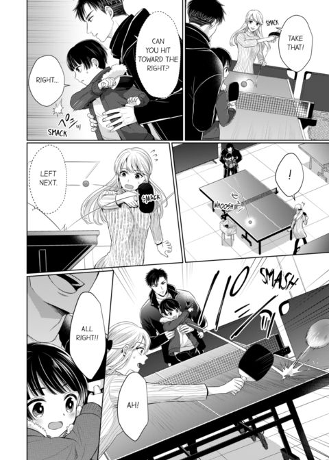 Fire in His Fingertips Vol.14 Chapter 1 page 4
