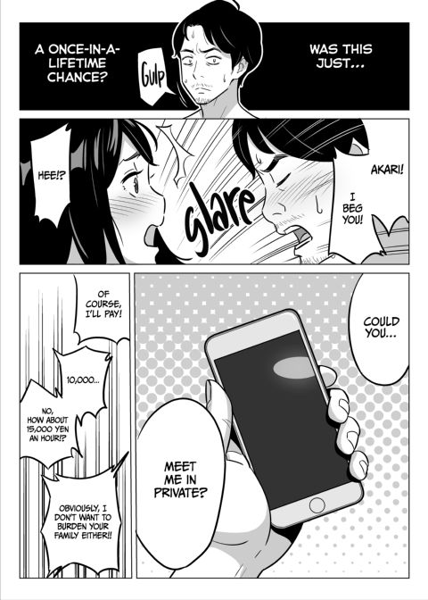 Oh Yeah! I Scored Big At A Discount Outcall Agency!! Chapter 1 page 29