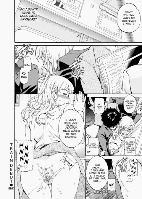 Alluring Woman Chapter 1 page 165