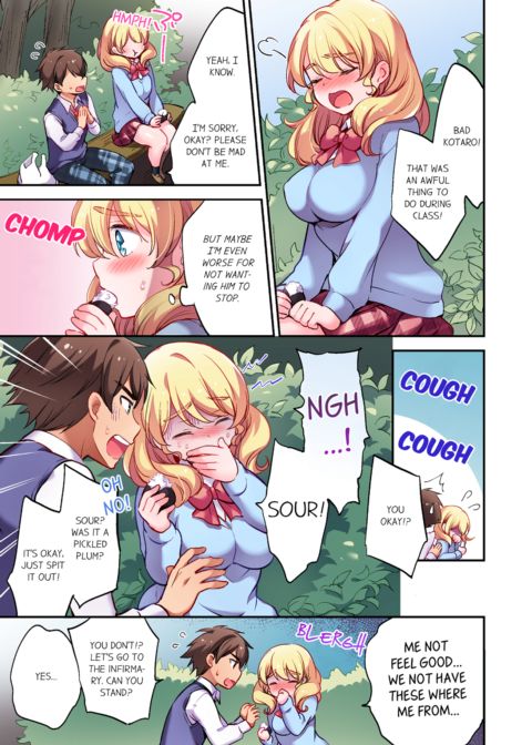 Cultural Appreciation Meets Sexual Education Vol.2 Chapter 1 page 7