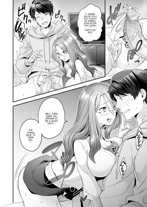 Future Wife Chapter 1 page 12