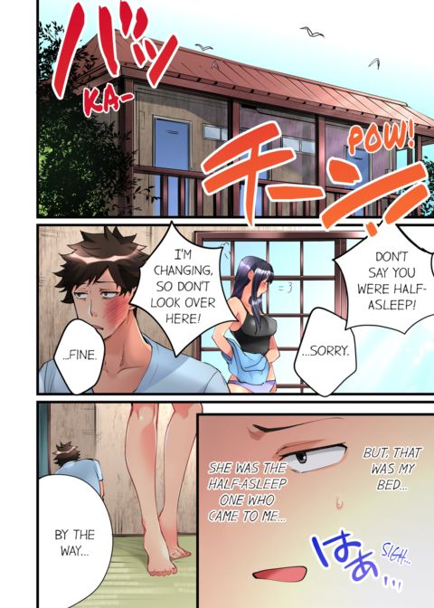 What She Fell on Was the Tip of My Dick Vol.1 Chapter 1 page 48