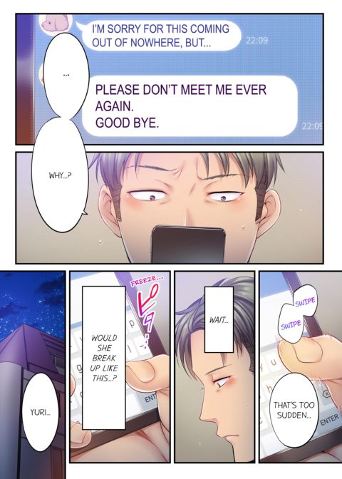 I Can't Resist His Massage! Cheating in Front of My Husband's Eyes Volume 9 Chapter 1 page 3
