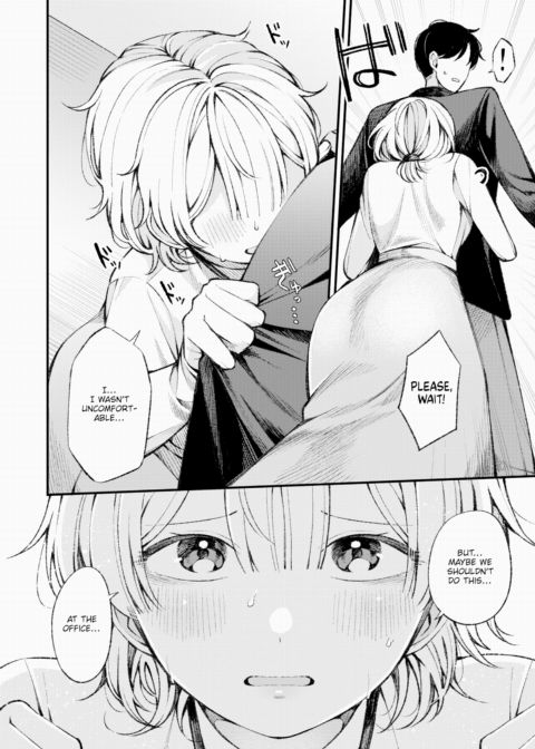 Tachikawa-san Wants Some Love and Care Chapter 1 page 8