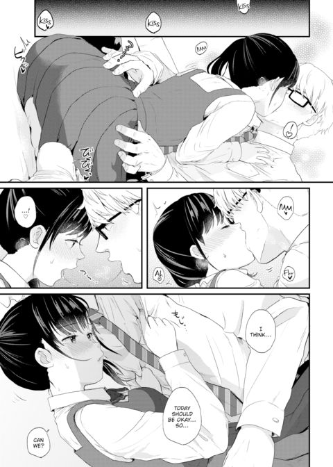 Contrast Chapter 1 page 7