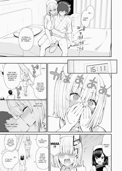 First Experience of a (Virgin) Novice Nurse Chapter 1 page 11